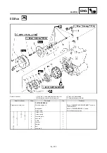 Предварительный просмотр 518 страницы Yamaha wr250f Owner'S Service Manual