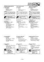 Предварительный просмотр 527 страницы Yamaha wr250f Owner'S Service Manual