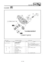 Предварительный просмотр 552 страницы Yamaha wr250f Owner'S Service Manual