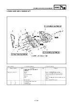 Предварительный просмотр 628 страницы Yamaha wr250f Owner'S Service Manual