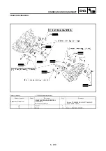 Предварительный просмотр 636 страницы Yamaha wr250f Owner'S Service Manual