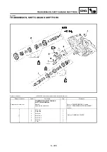 Предварительный просмотр 652 страницы Yamaha wr250f Owner'S Service Manual