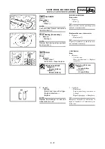 Предварительный просмотр 672 страницы Yamaha wr250f Owner'S Service Manual