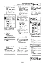 Предварительный просмотр 881 страницы Yamaha wr250f Owner'S Service Manual