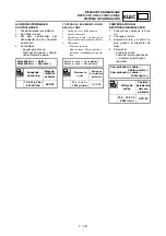 Предварительный просмотр 897 страницы Yamaha wr250f Owner'S Service Manual