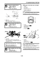 Предварительный просмотр 202 страницы Yamaha WR250R Service Manual