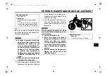 Preview for 61 page of Yamaha WR25RB Owner'S Manual