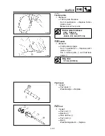 Preview for 402 page of Yamaha WR450F(S) Owner'S Service Manual