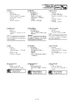 Preview for 341 page of Yamaha WR450F(V) Owner'S Service Manual