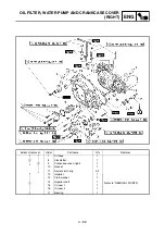 Preview for 434 page of Yamaha WR450F(V) Owner'S Service Manual