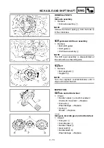 Preview for 464 page of Yamaha WR450F(V) Owner'S Service Manual