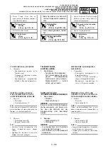 Preview for 271 page of Yamaha WR450F(W) Owner'S Service Manual