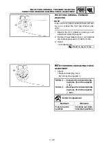 Preview for 272 page of Yamaha WR450F Owner'S Service Manual