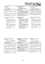 Preview for 379 page of Yamaha WR450F Owner'S Service Manual