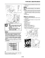 Предварительный просмотр 104 страницы Yamaha WR450FB 2012 Owner'S Service Manual