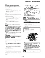 Предварительный просмотр 114 страницы Yamaha WR450FB 2012 Owner'S Service Manual