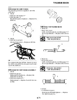 Предварительный просмотр 282 страницы Yamaha WR450FB 2012 Owner'S Service Manual