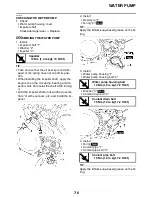 Предварительный просмотр 291 страницы Yamaha WR450FB 2012 Owner'S Service Manual