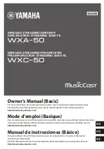 Yamaha WXA-50 Owner'S Manual предпросмотр