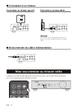 Предварительный просмотр 28 страницы Yamaha WXA-50 Owner'S Manual