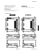 Предварительный просмотр 13 страницы Yamaha WXA-50 Service Manual