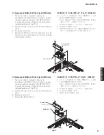 Предварительный просмотр 21 страницы Yamaha WXA-50 Service Manual