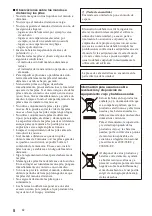 Preview for 38 page of Yamaha WXC-50 Owner'S Manual