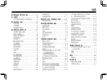 Preview for 5 page of Yamaha XC115SA Instructions Manual