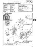 Предварительный просмотр 103 страницы Yamaha XC200T Service Manual