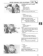 Предварительный просмотр 111 страницы Yamaha XC200T Service Manual