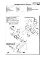 Предварительный просмотр 133 страницы Yamaha XJ600S 1992 Service Manual