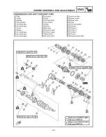 Предварительный просмотр 137 страницы Yamaha XJ600S 1992 Service Manual