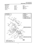 Предварительный просмотр 182 страницы Yamaha XJ600S 1992 Service Manual