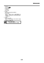 Preview for 167 page of Yamaha XJR1300 2007 Service Manual