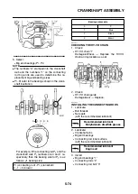 Предварительный просмотр 247 страницы Yamaha XJR1300 2007 Service Manual