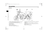 Preview for 14 page of Yamaha XJR1300X Owner'S Manual