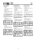 Preview for 73 page of Yamaha XL700 WaveRunner 2001 Supplementary Service Manual