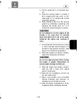 Preview for 79 page of Yamaha XL700 WaveRunner 2004 Owner'S/Operator'S Manual