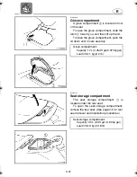 Предварительный просмотр 58 страницы Yamaha XLT1200 WaveRunner 2003 Owner'S/Operator'S Manual