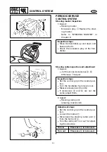 Preview for 64 page of Yamaha XLT1200 WaveRunner 2003 Service Manual