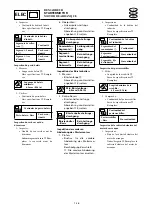 Preview for 381 page of Yamaha XLT1200 WaveRunner 2003 Service Manual