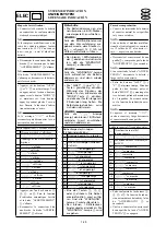 Preview for 407 page of Yamaha XLT1200 WaveRunner 2003 Service Manual