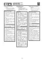 Preview for 409 page of Yamaha XLT1200 WaveRunner 2003 Service Manual