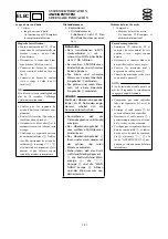 Preview for 411 page of Yamaha XLT1200 WaveRunner 2003 Service Manual