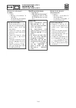 Preview for 413 page of Yamaha XLT1200 WaveRunner 2003 Service Manual