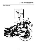 Preview for 70 page of Yamaha XMAX 125 Service Manual