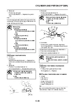 Preview for 273 page of Yamaha XMAX 125 Service Manual