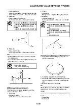 Preview for 325 page of Yamaha XMAX 125 Service Manual