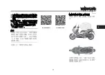 Предварительный просмотр 147 страницы Yamaha XMAX Connected 2023 Owner'S Manual