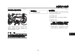 Предварительный просмотр 233 страницы Yamaha XMAX Connected 2023 Owner'S Manual